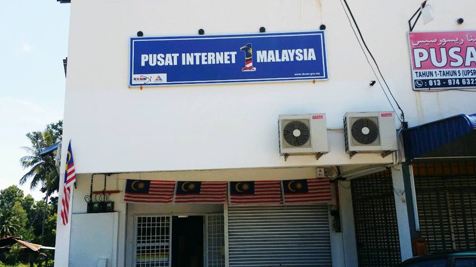 front pi1m